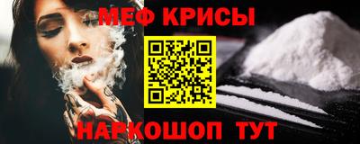 дживик Магнитогорск