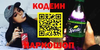 индика Аргун