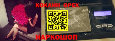 СК Апрелевка