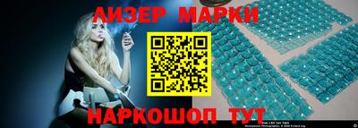 индика Аргун