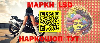 прущая мука Майкоп