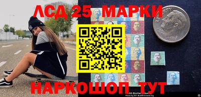 СК Апрелевка