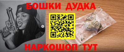 СК Апрелевка