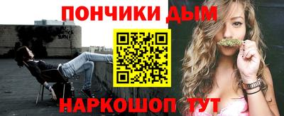 индика Аргун