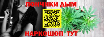герыч Магадан