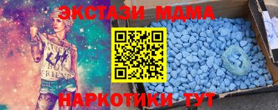 СК Апрелевка
