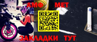 индика Аргун