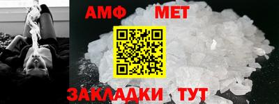 индика Аргун