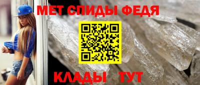 СК Апрелевка