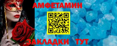 индика Аргун