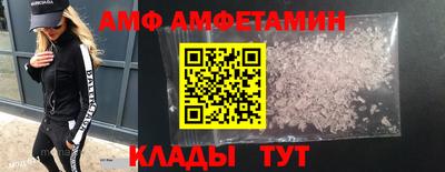 СК Апрелевка