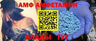 СК Апрелевка