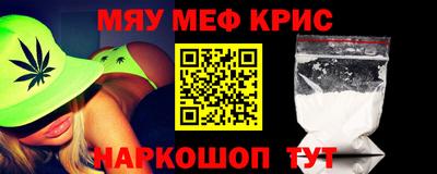 индика Аргун