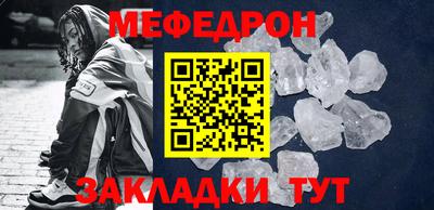 гидра Апшеронск